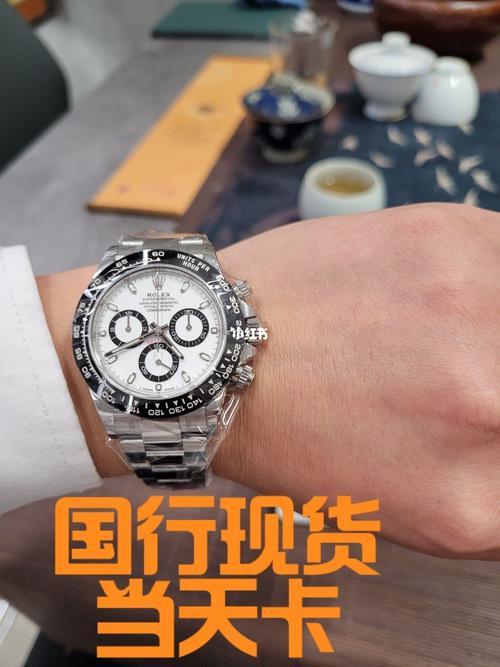 熊猫迪跟可乐圈对比