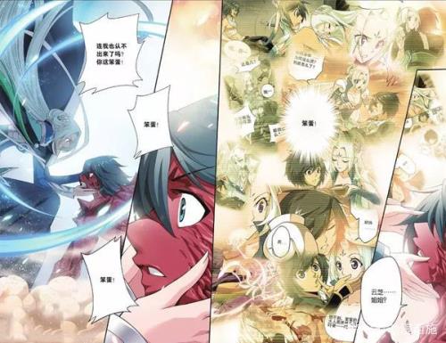 凌影第一次救萧炎什么时候