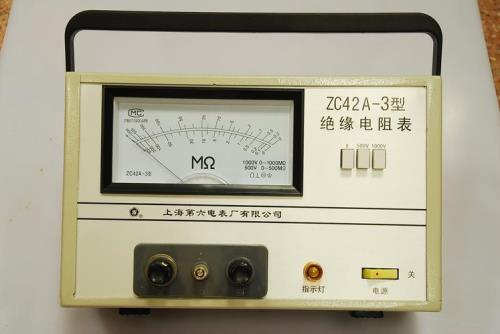 0.5兆欧电阻大不大