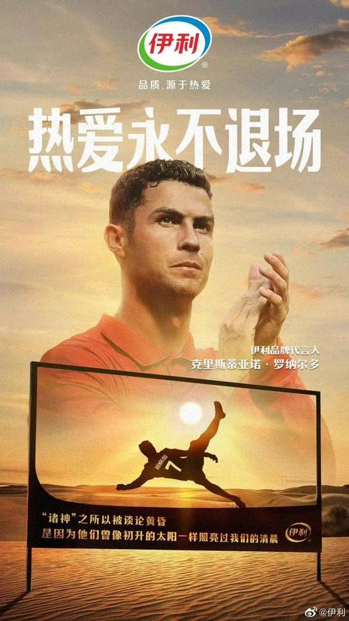 支强什么意思