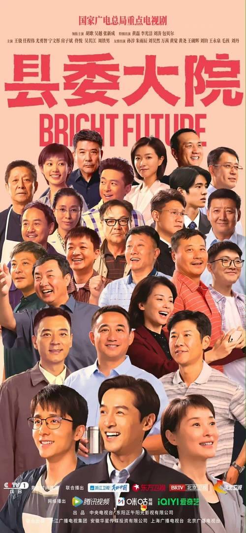 建设手机银行转账限额怎么提额