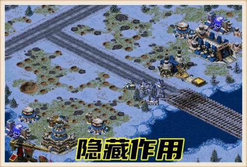 红警中两个隐藏的国家
