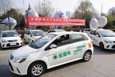 新能源车交付中心是做什么的
