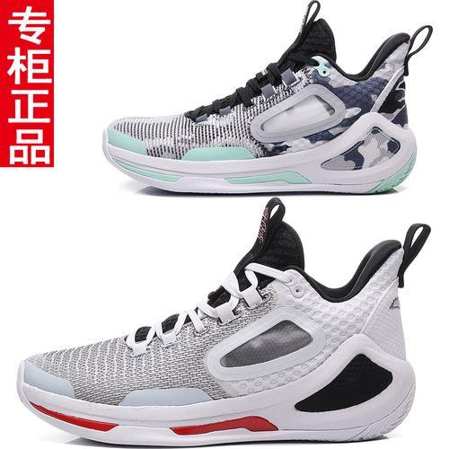 天体3代篮球鞋是控卫鞋吗