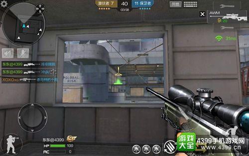 cf手游显示登录异常被冻结