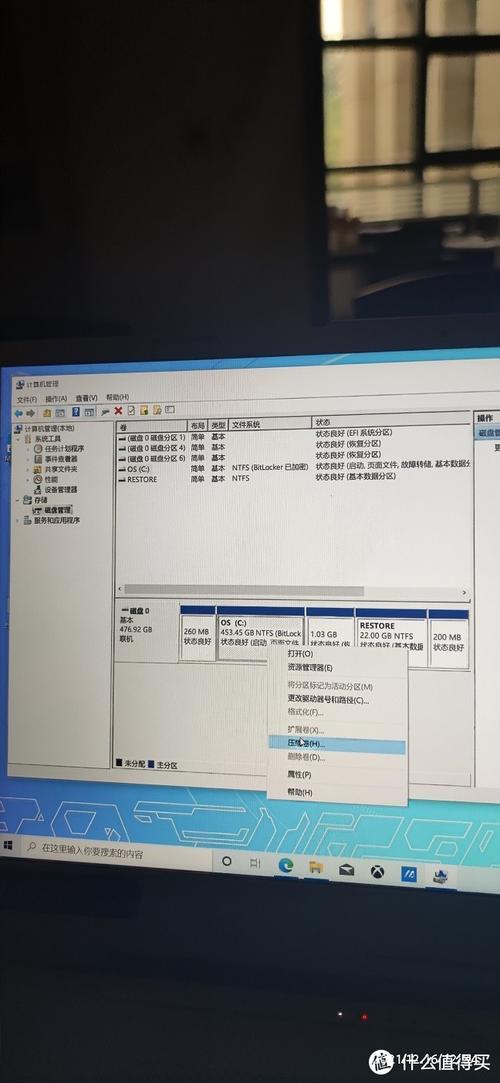 华硕服务中心可以扩盘吗