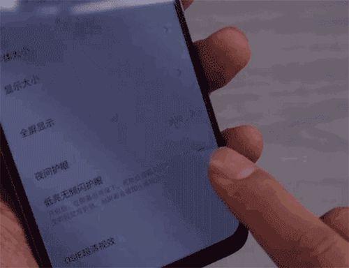 dc调光是噱头还是真实用