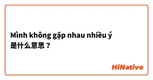 g是什么意思网络语