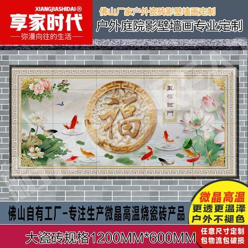 迎门墙可以拆了后移吗