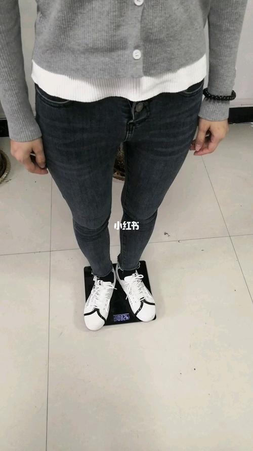 两个腿一般有多少斤