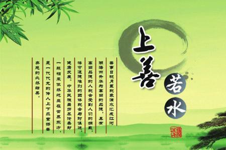 必无受利地的利是什么意思