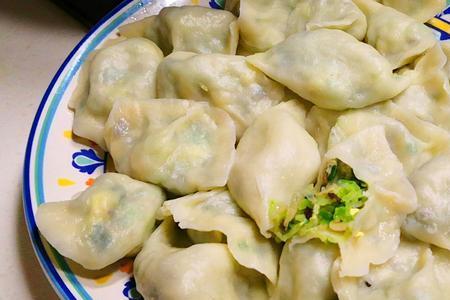 饺子一斤肉配几斤葱几斤萝卜