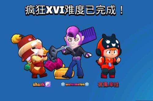 为什么荒野乱斗私人服务不能玩