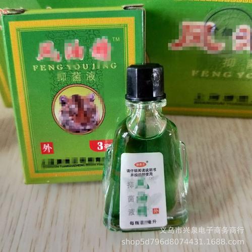 风油精加水真的可以降温吗