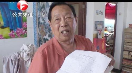 八五年出生的今年是多少岁了