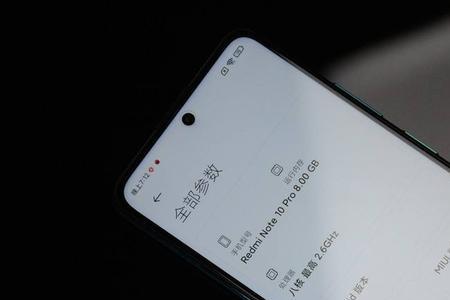 红米note7pro忘记了小米账号密码怎么办