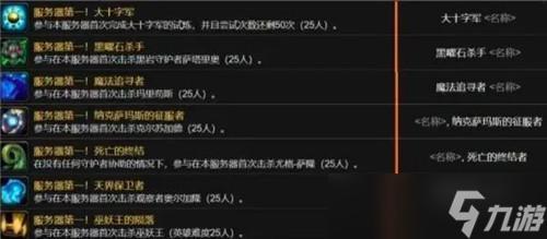 阿尔卡冯的宝库一次掉几个