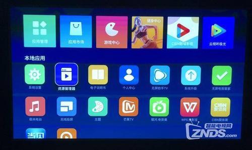 投影仪如何通过wifi看电视直播