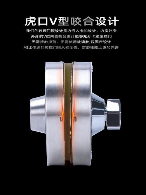 推拉门双锁点和单锁点的区别