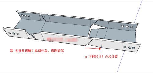 桥架90度弯头怎么有洞