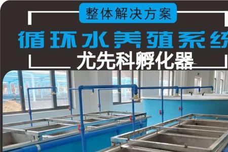 循环水养殖生化滤材k3如何清洗