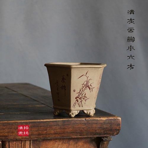 什么是醉泥花盆
