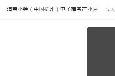 没有合适的身份是什么意思