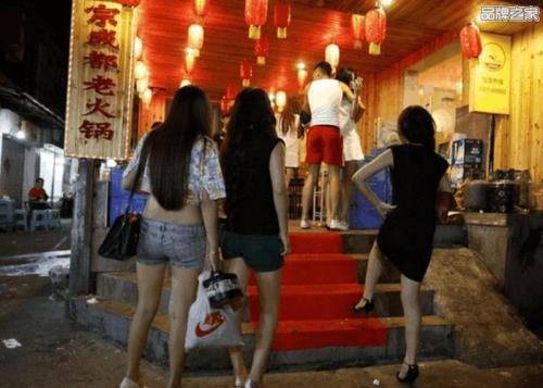 夜场上班会有记录吗
