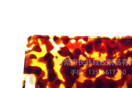 玳瑁和琥珀哪个好
