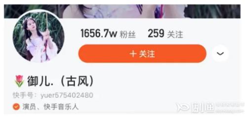 快手5万播放量算热门吗