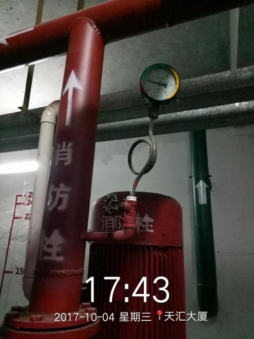 消火栓压力表单位