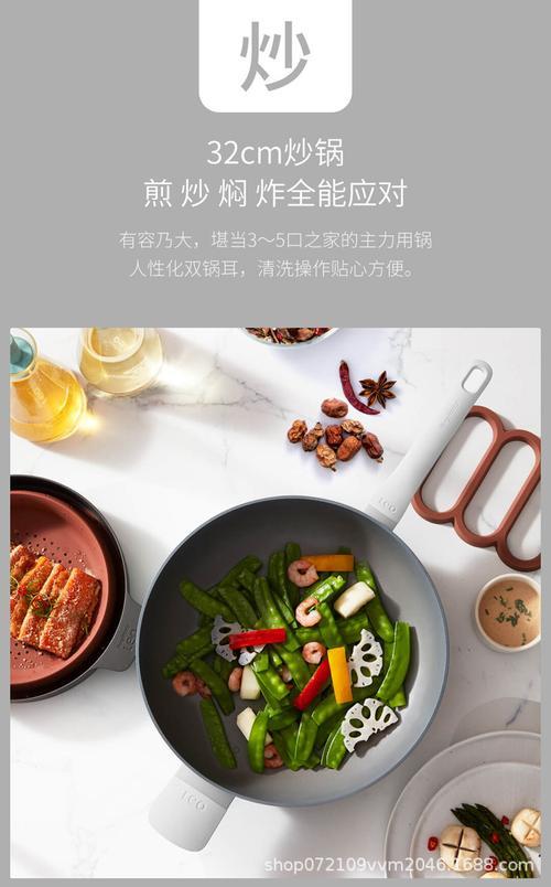 berghoff是什么牌子