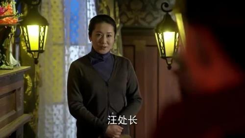 伪装者孤狼是第几集被发现的