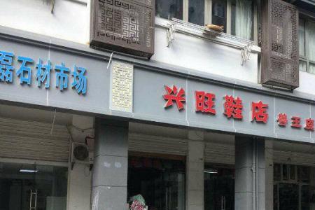 开车撞坏饭店门面应怎样理赔