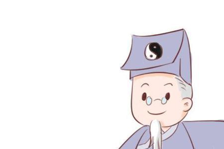 姓贾的谐音趣味梗网名
