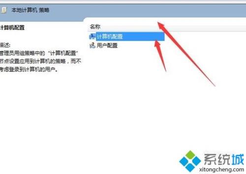 笔记本端口怎么没有了