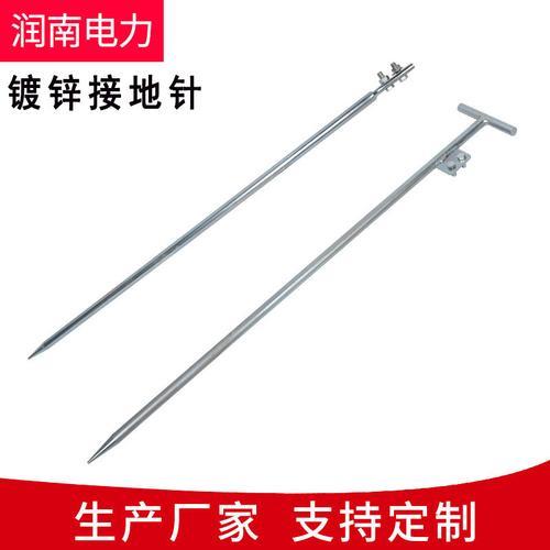 接地针用什么材料