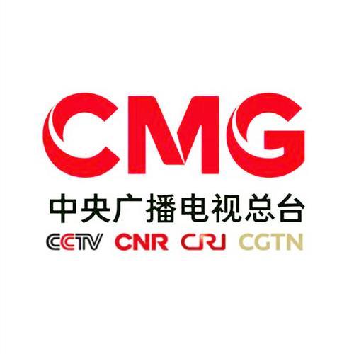 CCTV的全称是什么
