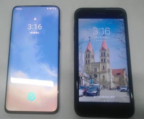 苹果14plus60hz与120hz区别