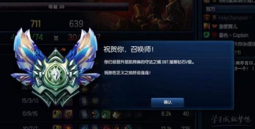 22年lol赛季结束时间