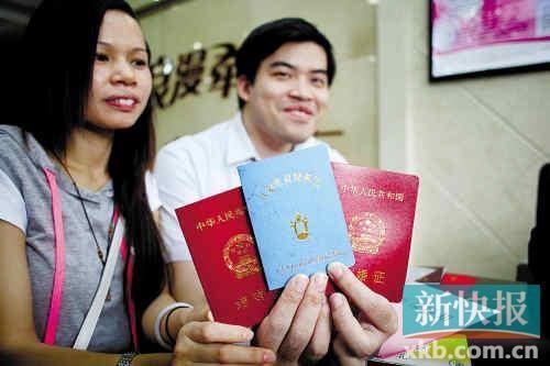 领结婚证怎么恢复未婚