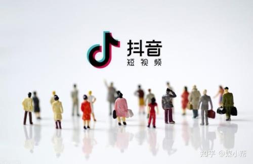 两年没用的抖音号还能火吗
