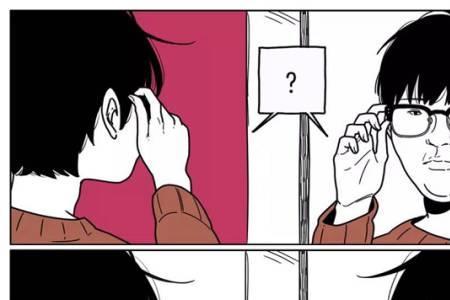 捡眼镜有什么说法吗