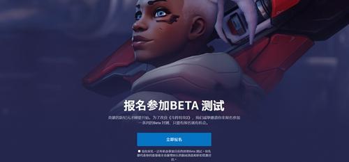 守望先锋2头衔怎么获得
