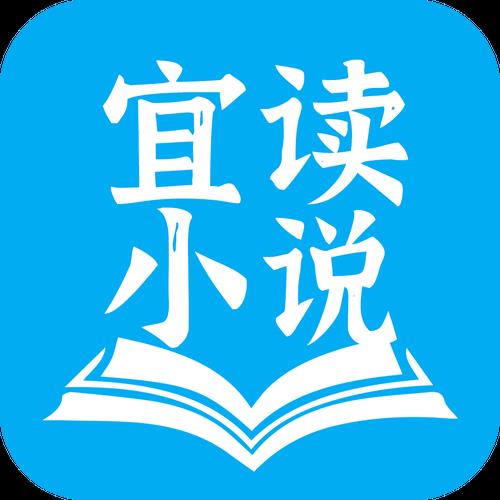 李微的全部小说