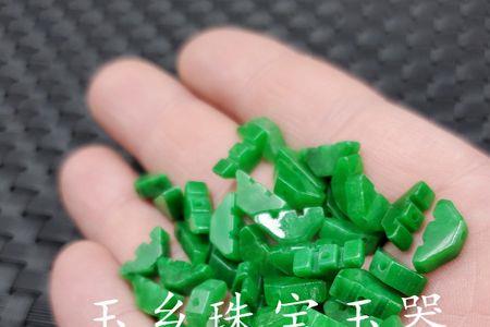 绿色纸元宝什么意思