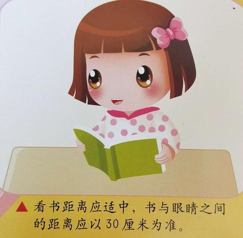 书放时间长了会有毒吗
