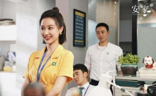 安家2什么时候开拍