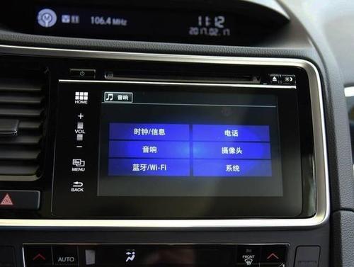 思铂睿启动按钮无法关闭