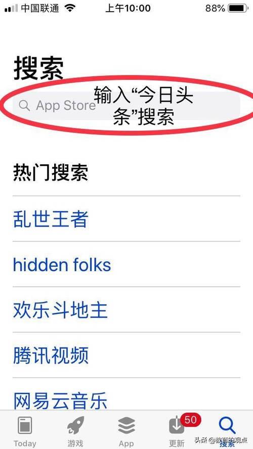 苹果美区arcade怎么添加付款方式
